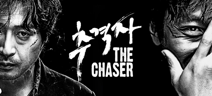 the-chaser-508d386a3241c
